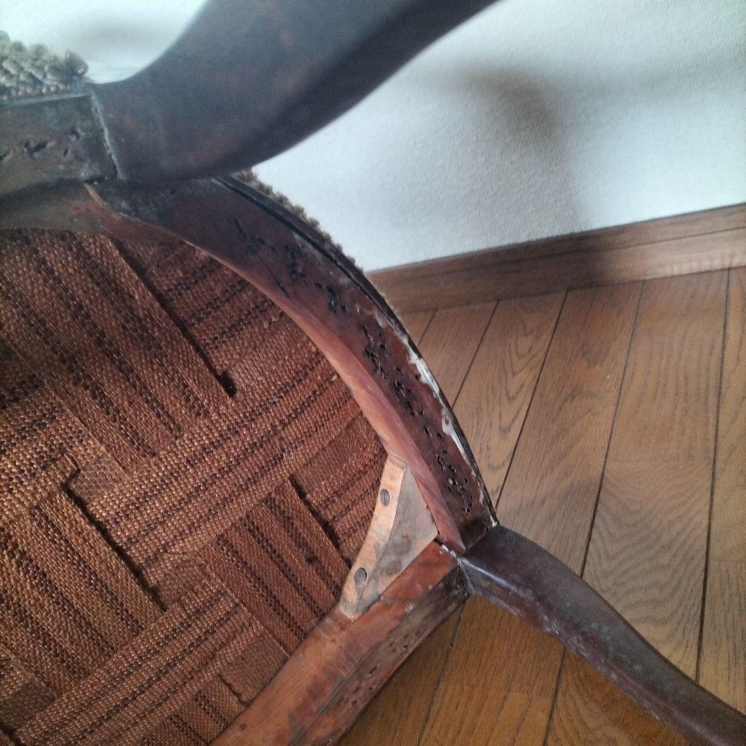 時間限定値下①木製　刺繍　椅子　アンティーク　プチポワン　チェア　イギリス　ミニ