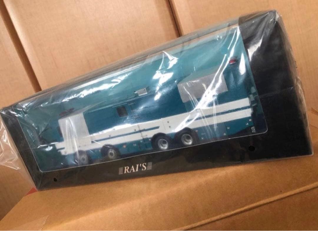 RAI'S(レイズ)1/43 2012 警視庁警備部機動隊放射線保護車両