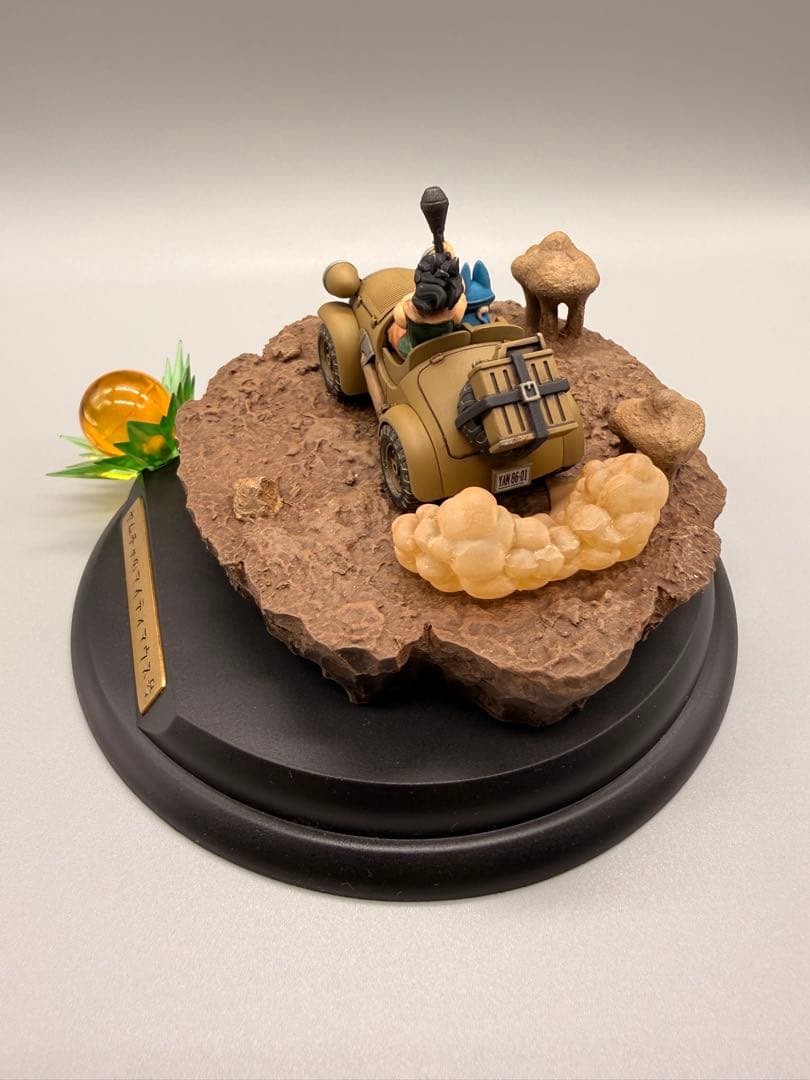 ヤムチャのマイティマウス号 ドラゴンボール メカコレクション フィギュア