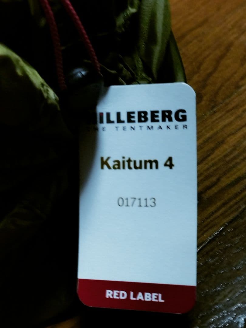 【新品】HILLEBERG ヒルバーグ カイタム4 KAITUM 定価約29万円