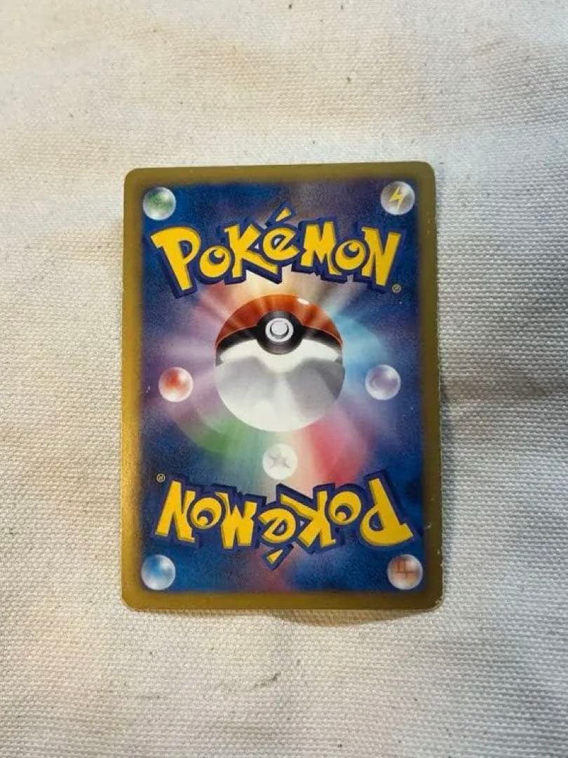 ポケモンカード　ニャース　UR PSA10