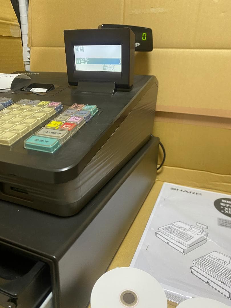 取説　カギ付き シャープ レジスター ＸＥーＡ４０７ ２０部門
