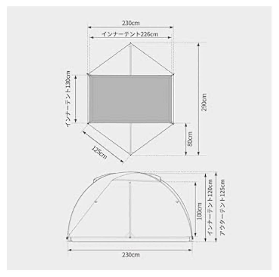 Thous Winds 牡牛座2Pテント　ブラック