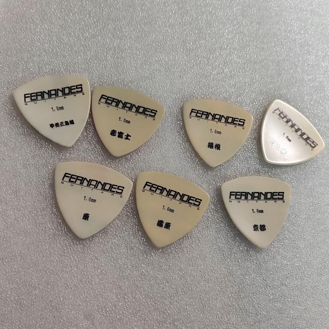 日本百景　ピック　セット