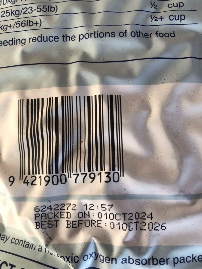 K9 Natural ラム フィースト ドライドッグフード