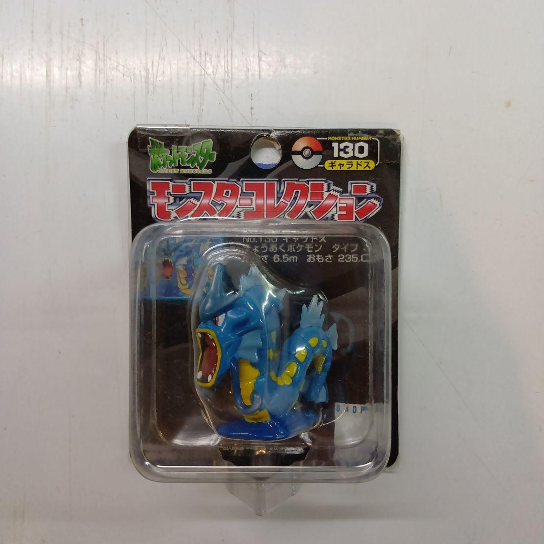 TOMY　モンスターコレクション　No.130　ギャラドス