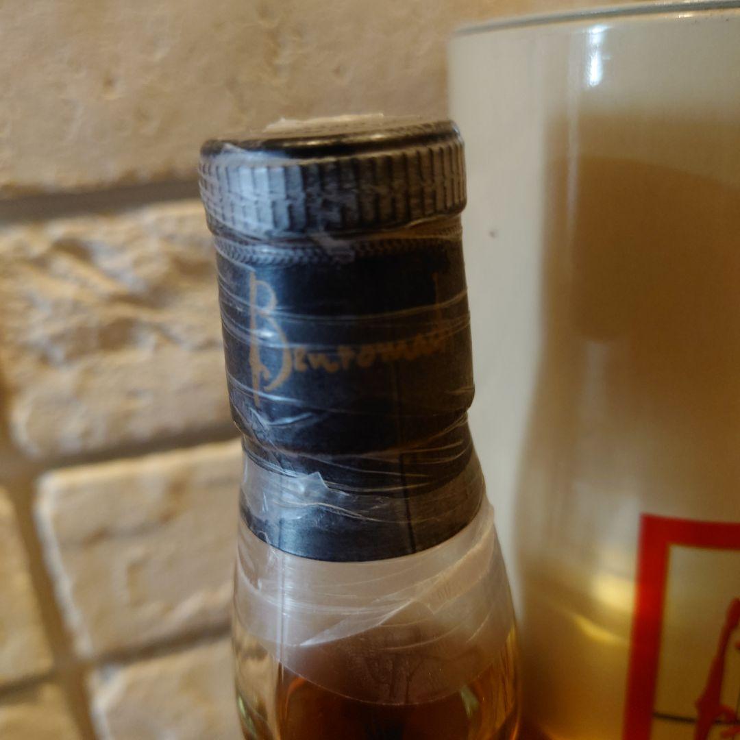 ベンロマック　旧々ラベル　2本セット