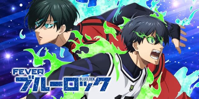 ☆送料込☆eフィーバーブルーロックMZ（ユニット付）レバブルスイッチ&固定板付！