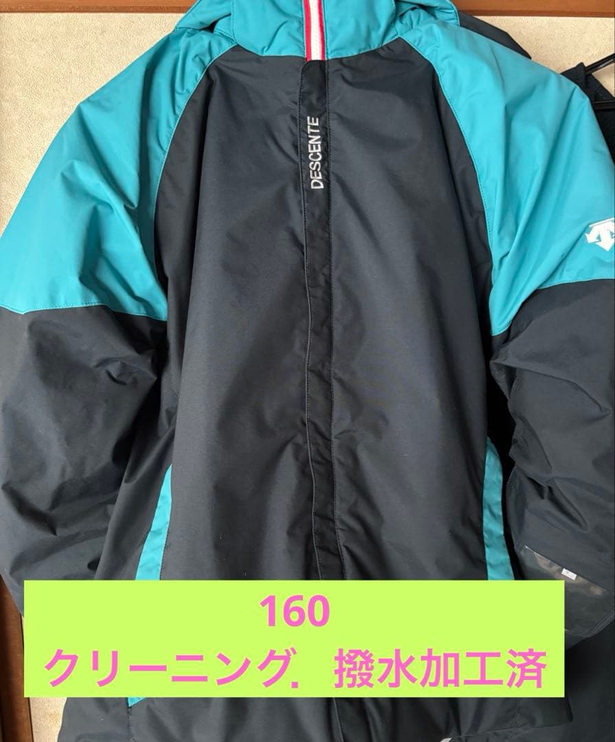 DESCENTE スキーウェア 子ども用 160 濃いグレー/ターコイズ