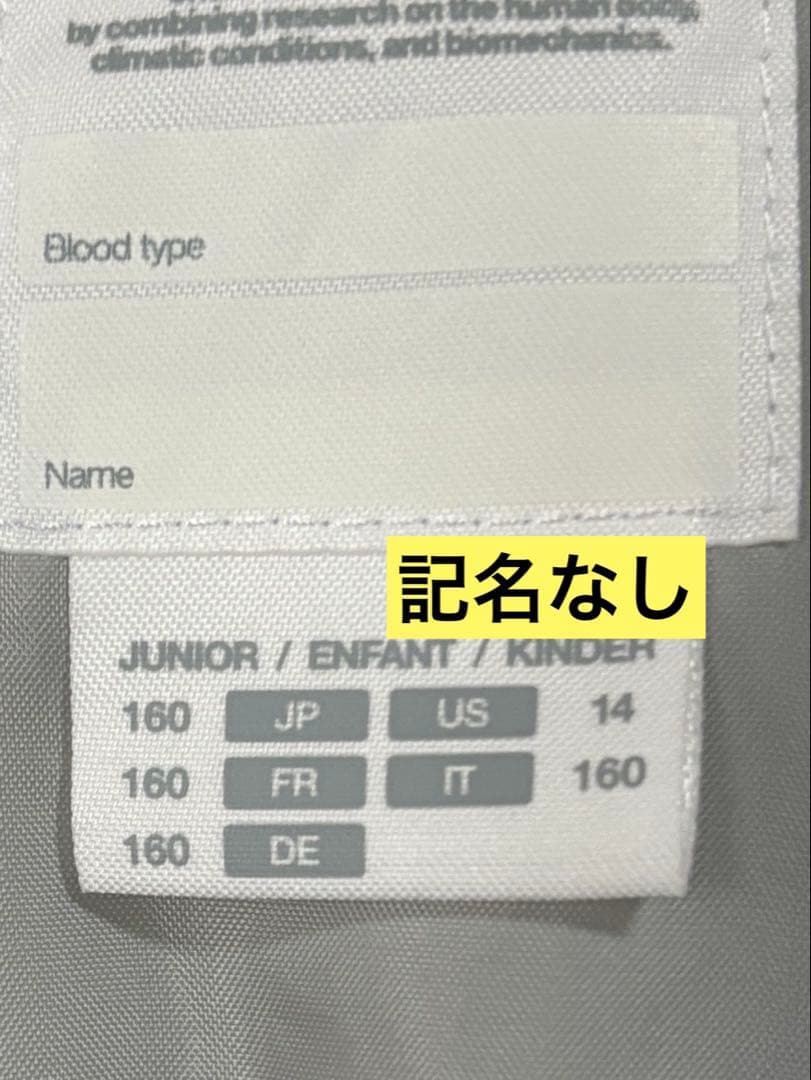 DESCENTE スキーウェア 子ども用 160 濃いグレー/ターコイズ