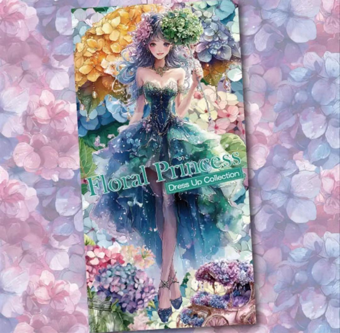 H❤︎K様♡ありがとうございます♡