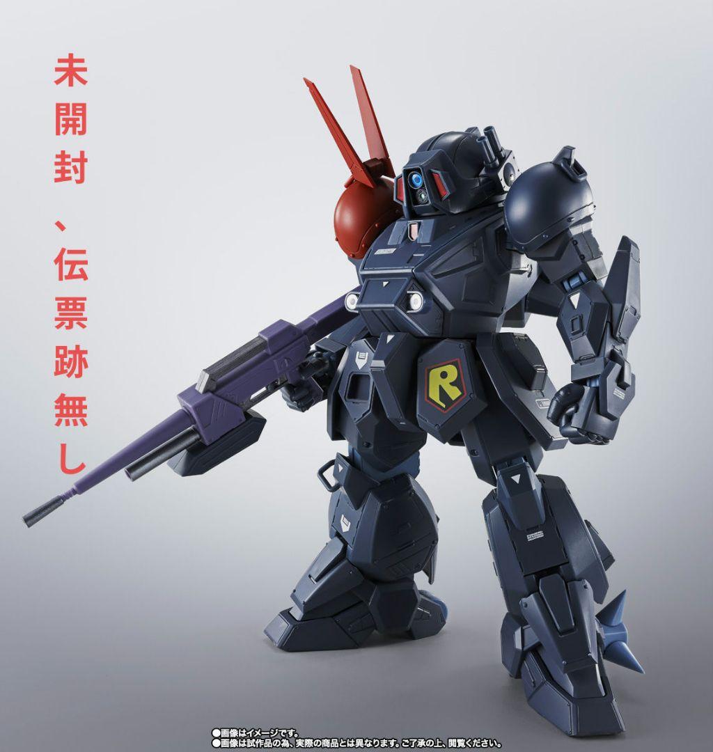 [未開封品] HI-L R ブラッドサッカー