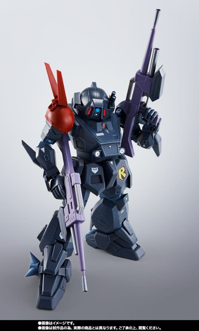 [未開封品] HI-L R ブラッドサッカー