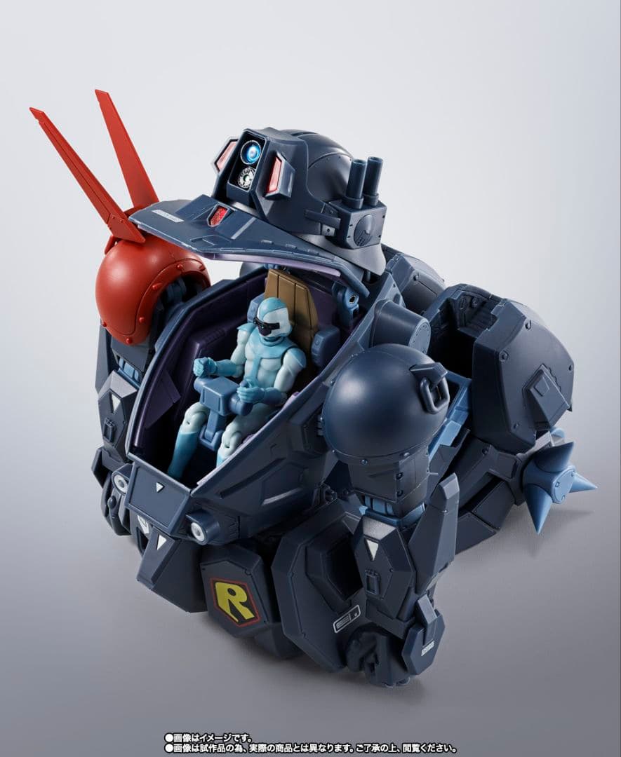 [未開封品] HI-L R ブラッドサッカー