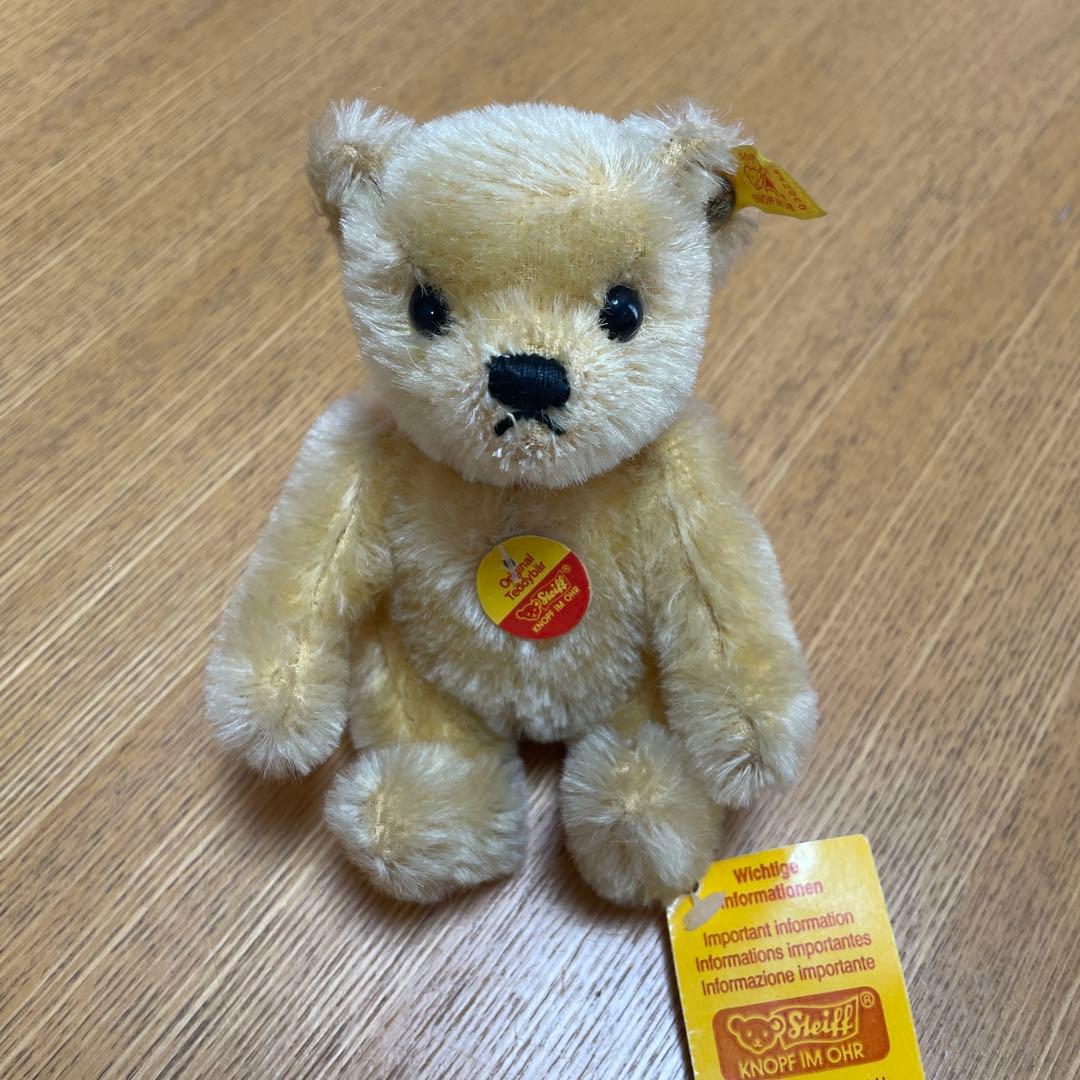 Steiff テディベア ベージュ15cm ビンテージ　030246 シュタイフ