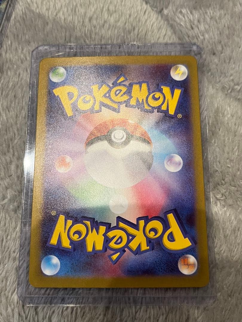 ムニキスゼロ メイsar ジガルデsar