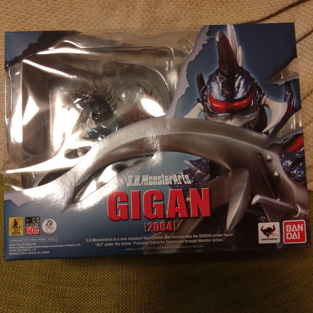 最終価格 バンダイ S.H.MonsterArts 2004 ガイガン