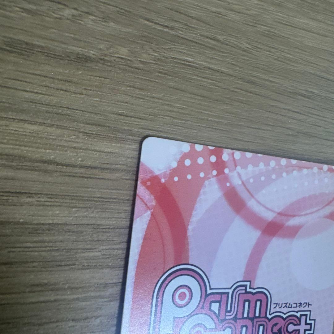 プリズムコネクト 緋弾のアリア 情報科 ジャンヌ サイン【5091