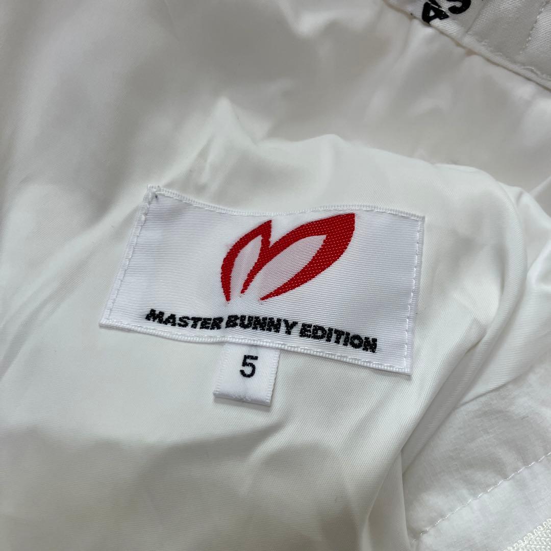 MASTER BUNNY EDITION 中綿パンツ　ホワイト　サイズ5