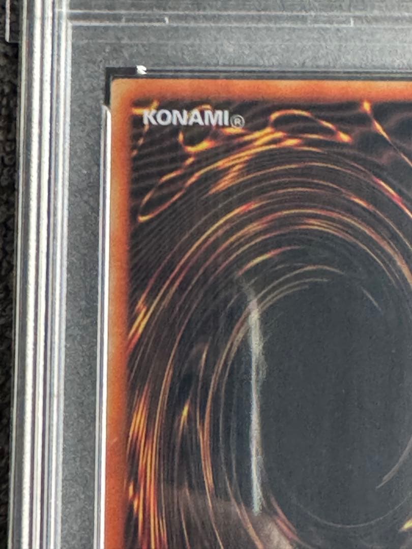 遊戯王　青眼の白龍　PSA10 ステンレス　ブルーアイズ　Yu-gi-oh