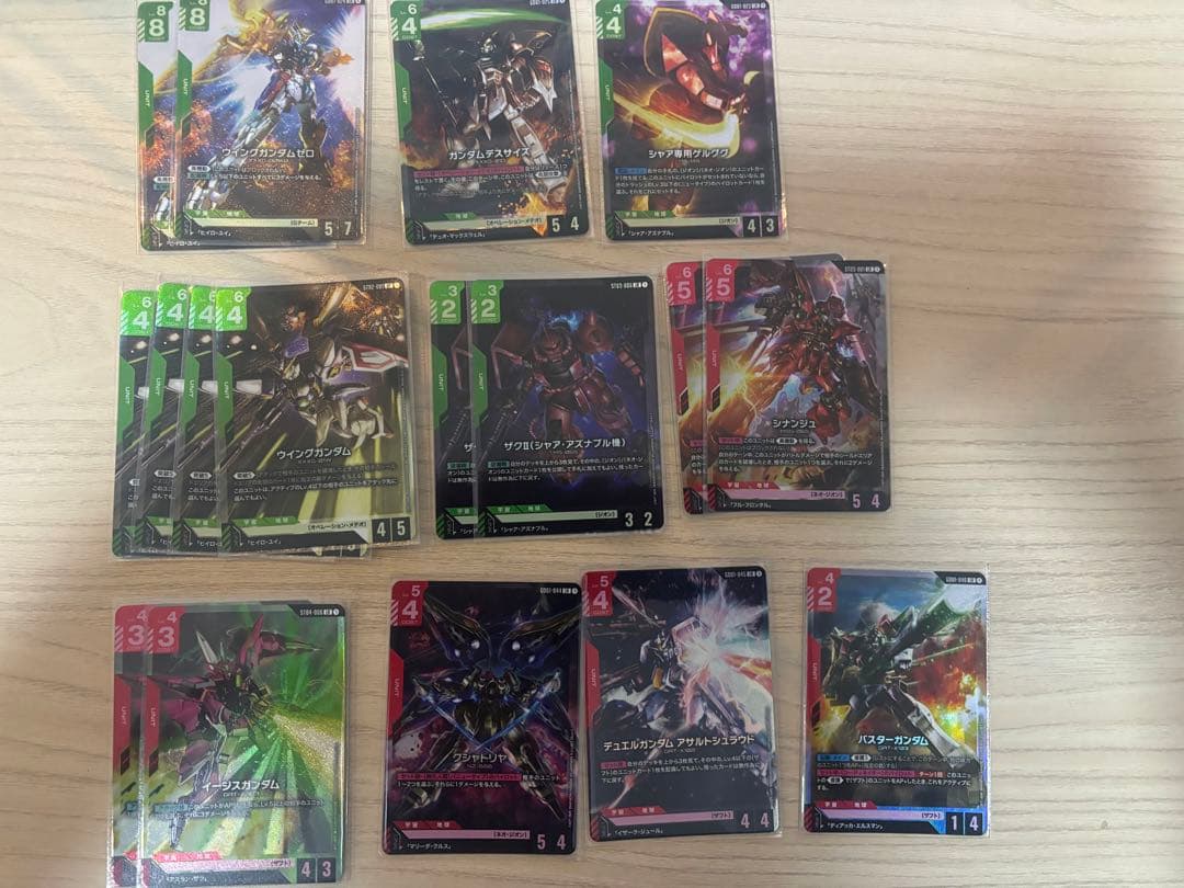 と*お様 ガンダムカードゲーム　引退品