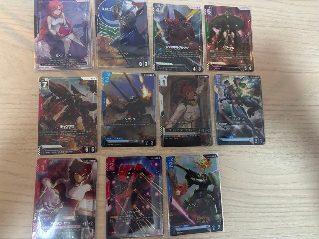 と*お様 ガンダムカードゲーム　引退品
