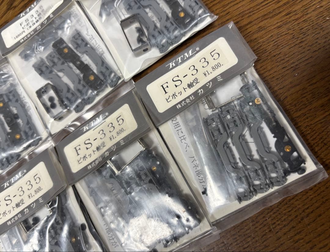 【バラ売OK】KATSUMI FS-335 ピポット 鉄道模型パーツ 台車 5個