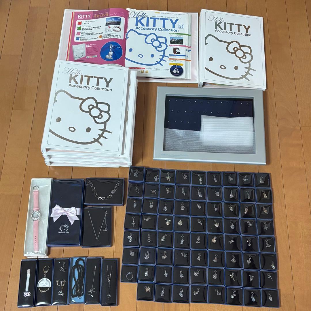 ディアゴスティーニ ハローキティ アクセサリーコレクション コンプリートセット