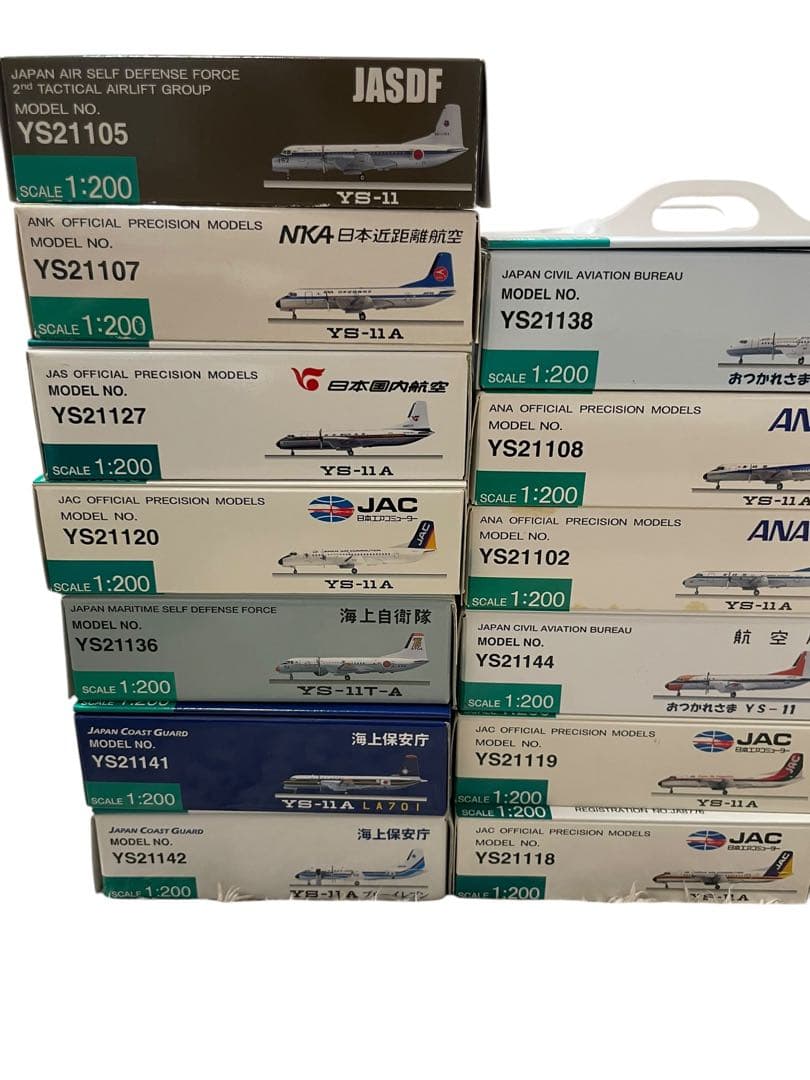 ③ ★希少★航空機プラモデルセット
