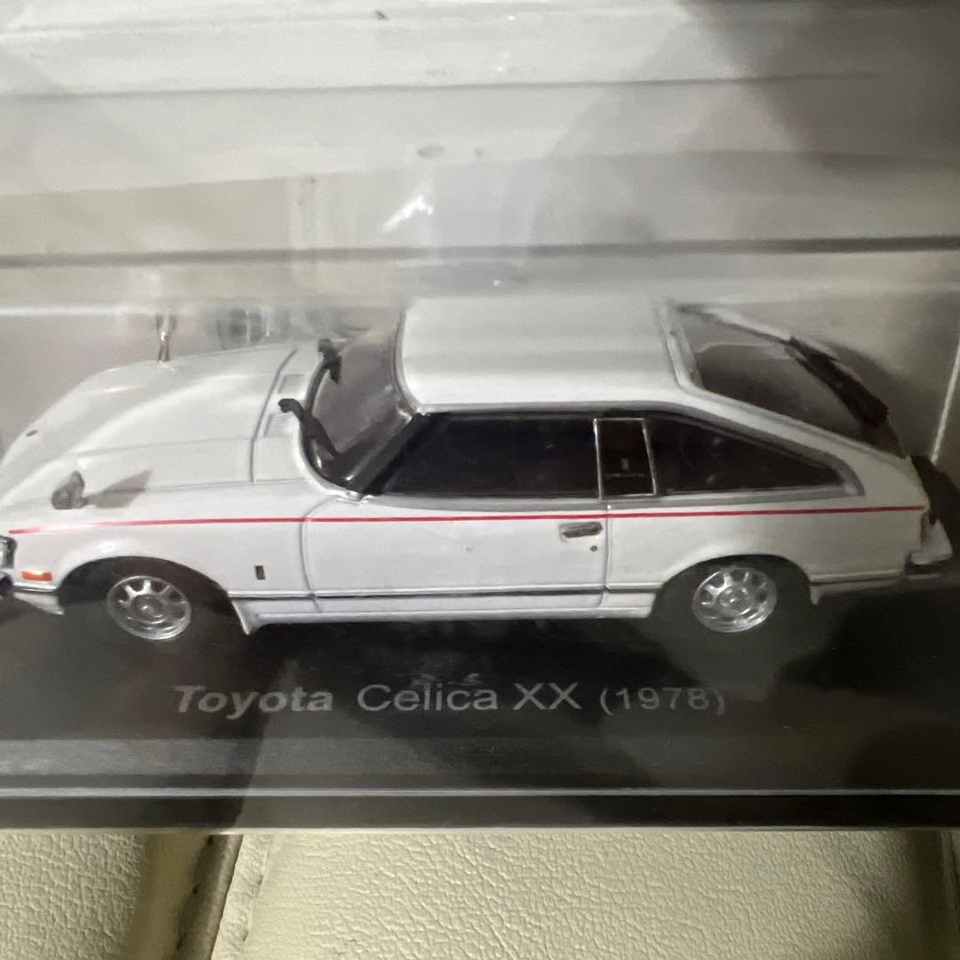 プレリュード、セリカZX、クラウンミニカーセット