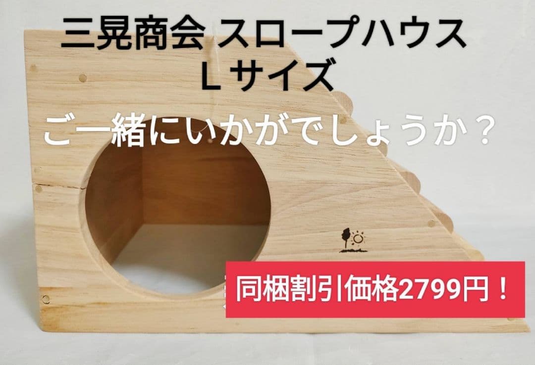 【まとめ買い大特価】バニーセレクションプロメンテナンス2.25kg×４袋セット