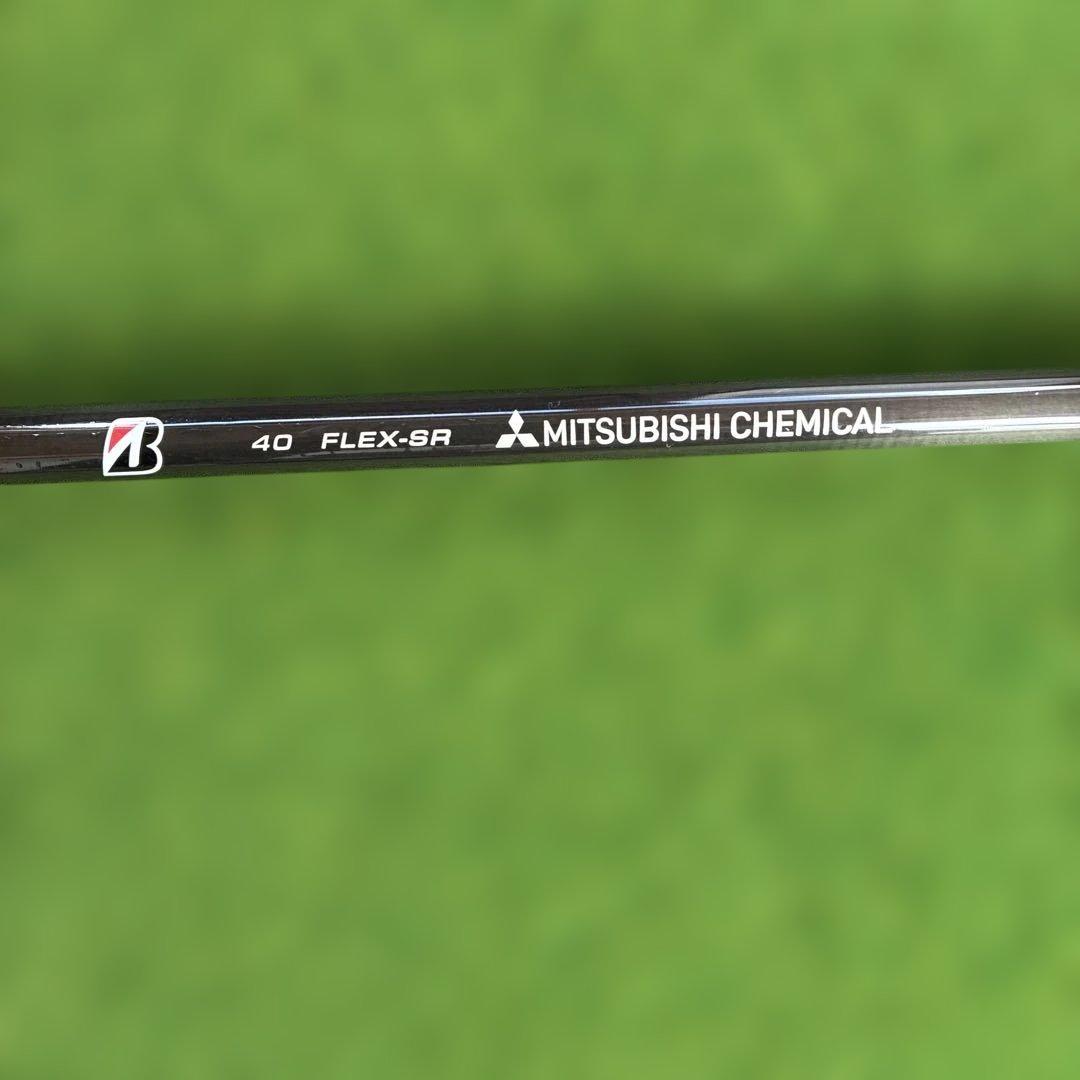 テンセイレッドTM 40SR ブリジストンスリーブ付き 1W用シャフト