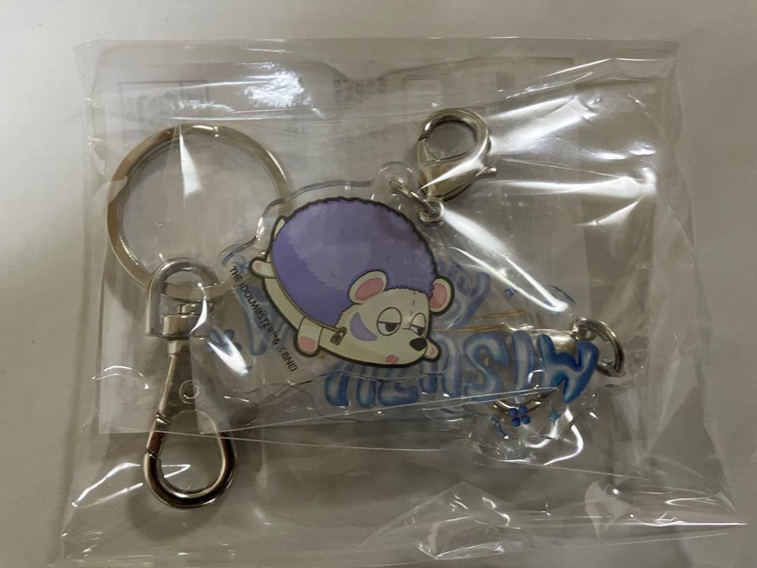 学マス秦谷美鈴初陣公演 公式ネーム＆アイテムアクリルチャーム限定品未開封