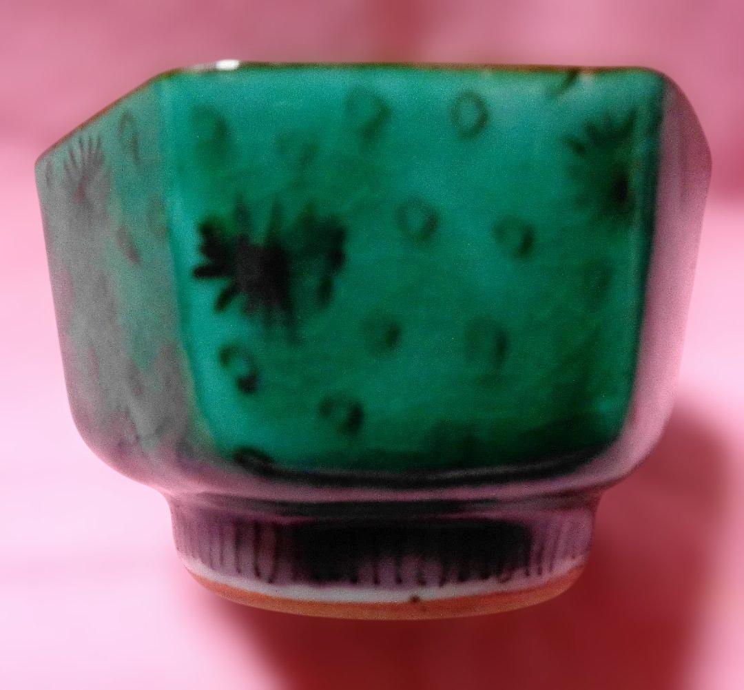 九谷焼　須田菁華　六角ぐい呑み