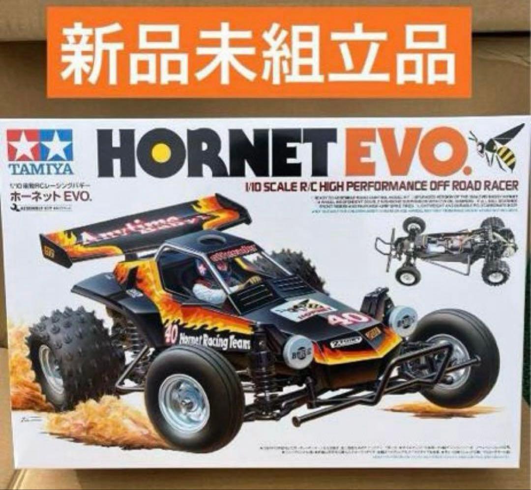 タミヤ ラジコン 1/10RC ホーネット EVO. 新品未組立品