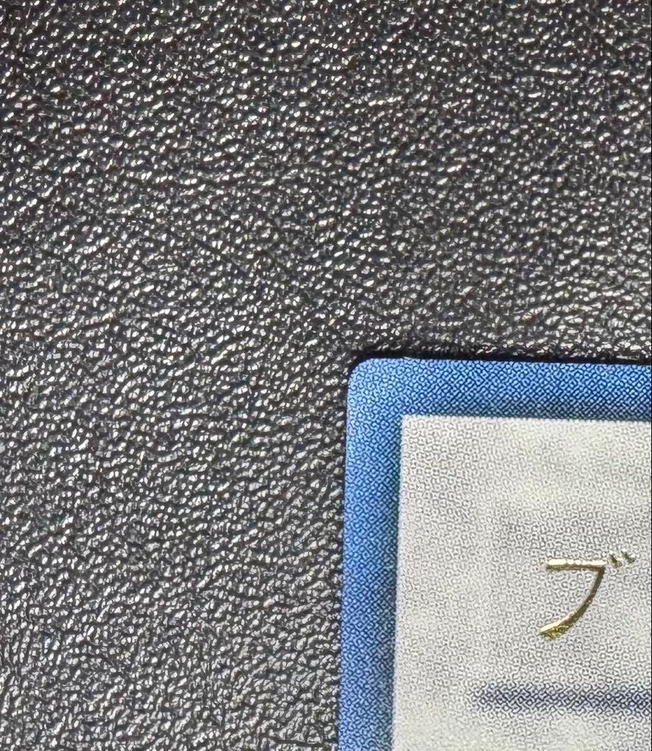 ブラックローズドラゴン/ドラゴン族/シンクロ/ 遊戯王カード/レリーフ