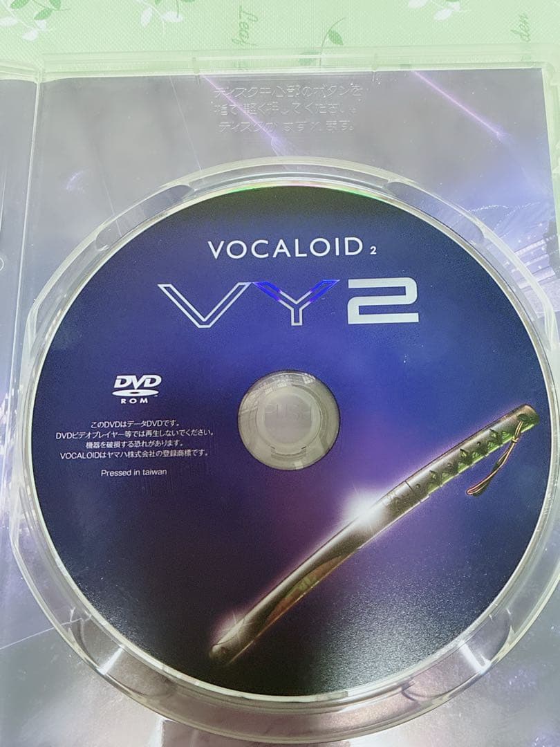 DTM・DAW VY2 VOCALOID2 DVD-ROM