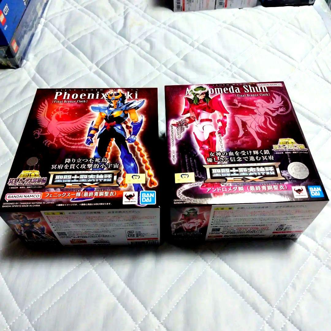 聖闘士聖衣神話EX「最終青銅聖衣」 星矢・氷河・紫龍・瞬・一輝・パンドラセット