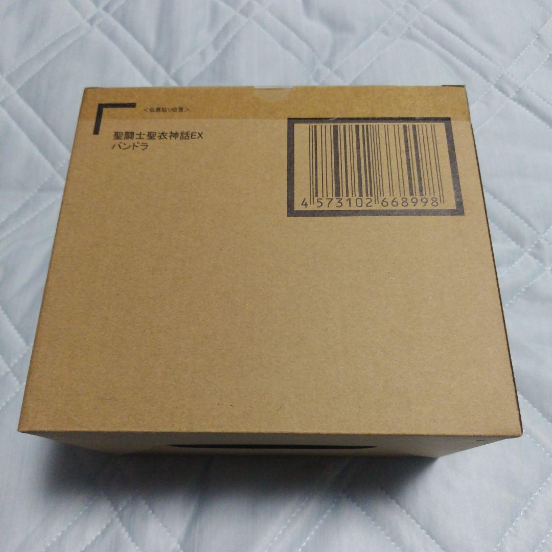 聖闘士聖衣神話EX「最終青銅聖衣」 星矢・氷河・紫龍・瞬・一輝・パンドラセット