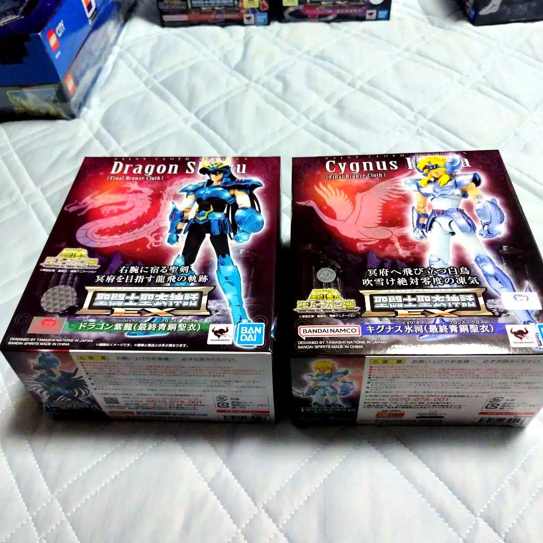 聖闘士聖衣神話EX「最終青銅聖衣」 星矢・氷河・紫龍・瞬・一輝・パンドラセット
