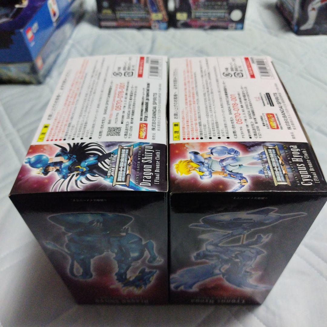 聖闘士聖衣神話EX「最終青銅聖衣」 星矢・氷河・紫龍・瞬・一輝・パンドラセット