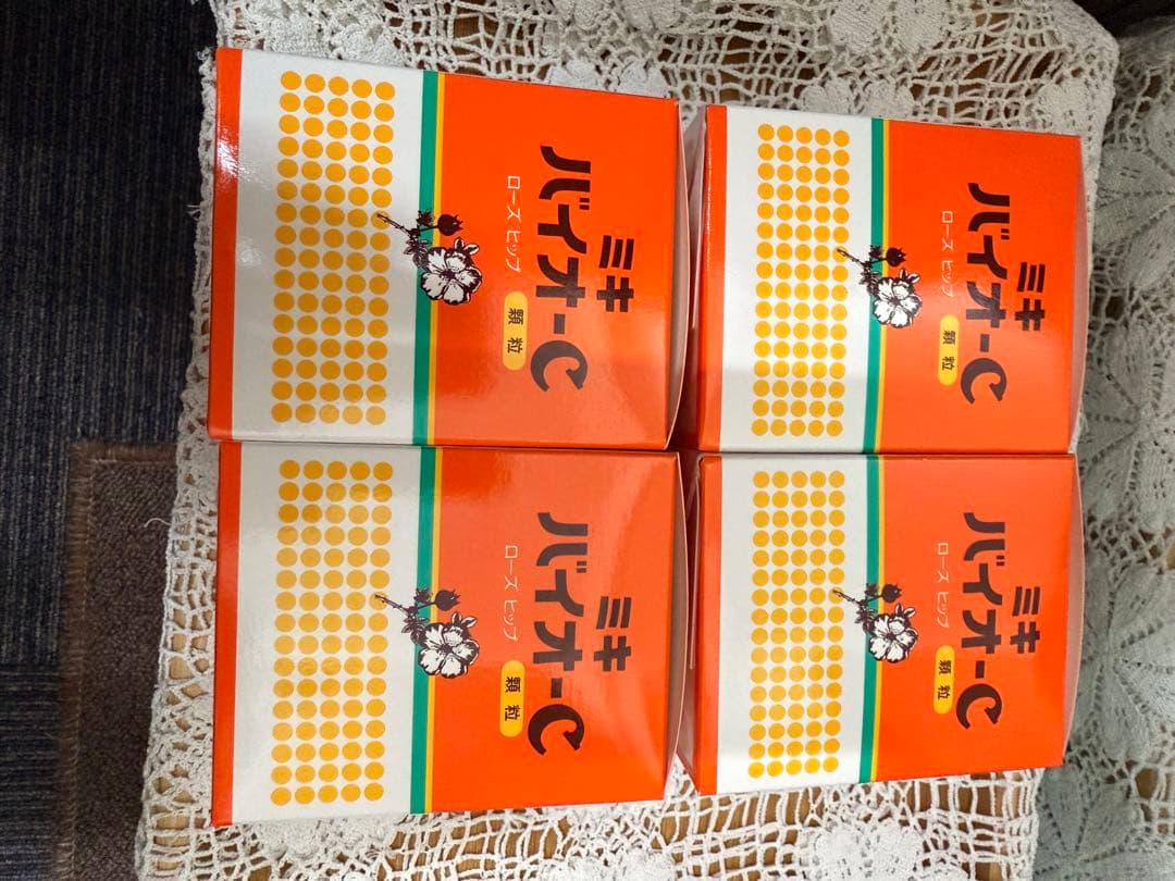 不用品　新品　ミキ バイオC 顆粒 4個セット　賞味期限長いです　ミキプルーン