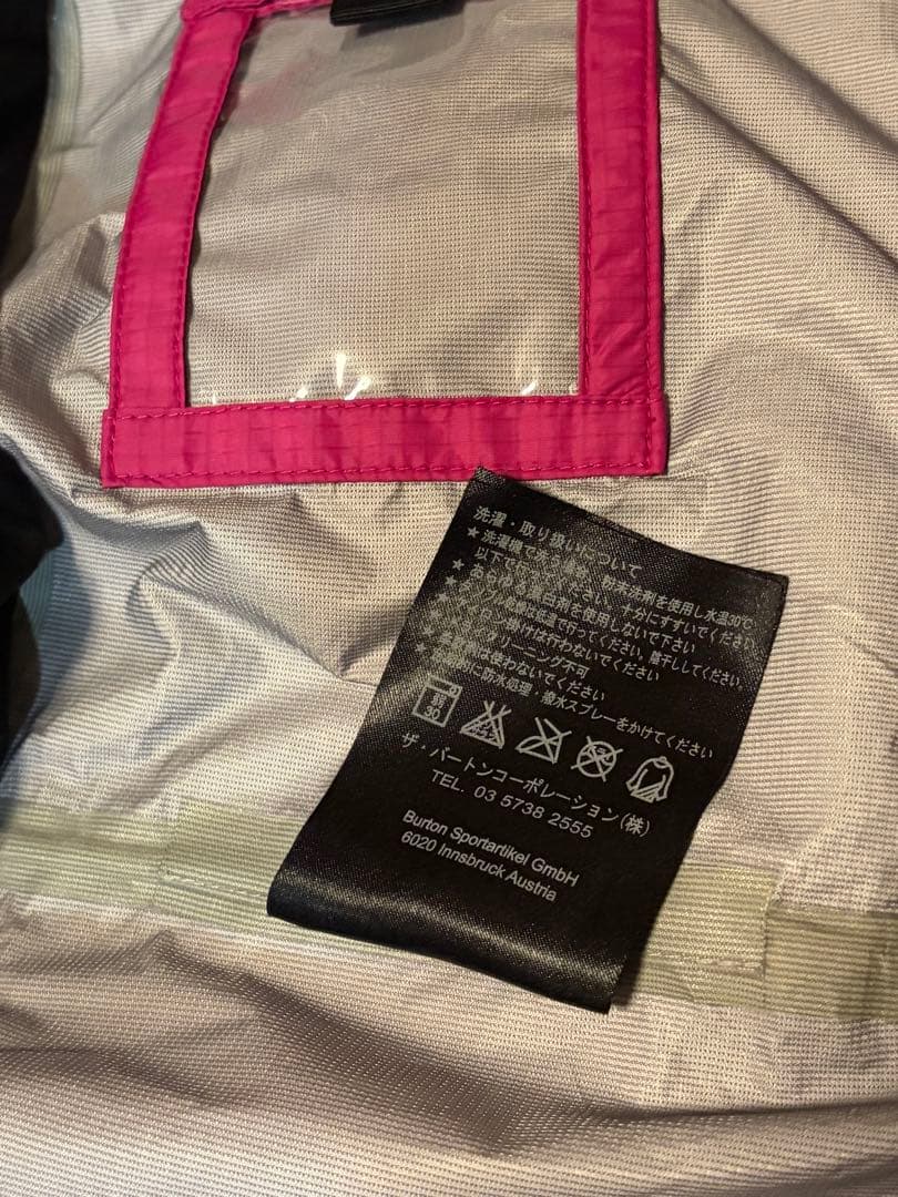 HEAD PORTER PLUS×BURTON×FRAGMENT 透湿防水