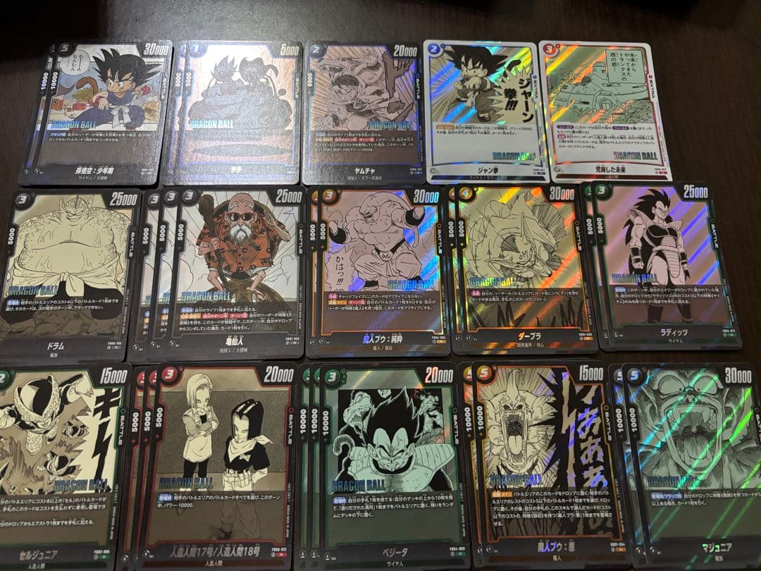 マンガブースター01 まとめ売り