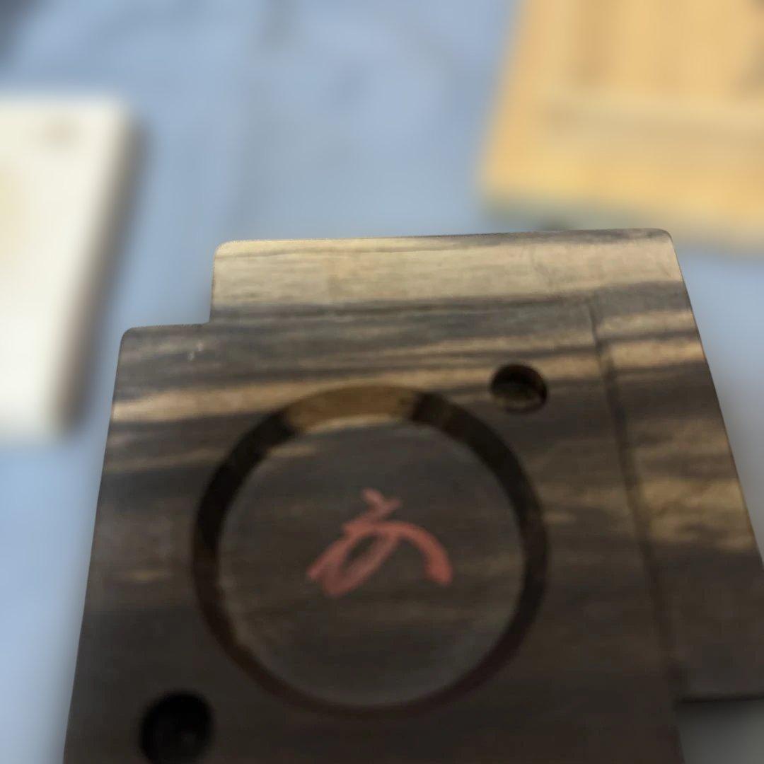 茶道具 黒柿　楽香合