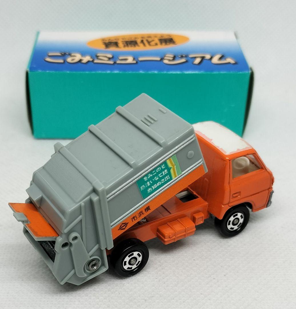 《特注トミカ47-4》キャンター横浜市清掃局特注【ごみミュージアム】シール色ハゲ