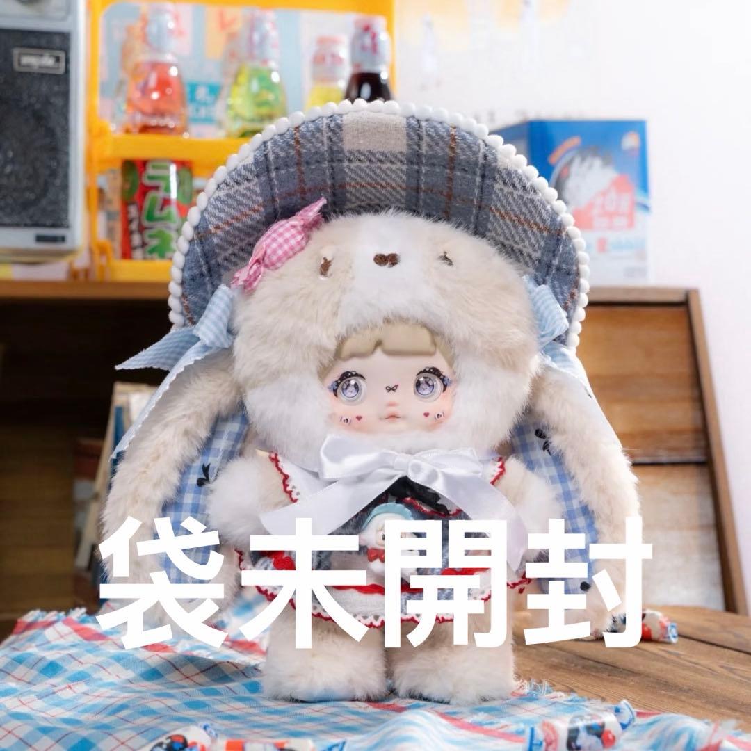 Nommi ノミちゃん　子供時代　シークレット　うさぎ　ぬいぐるみ