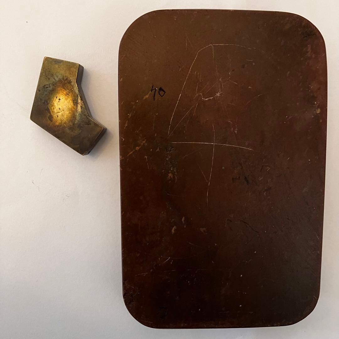 赤間硯 蓋付硯 書道具 時代物 骨董品 端渓硯 美術 文房具 古硯 中国 水滴