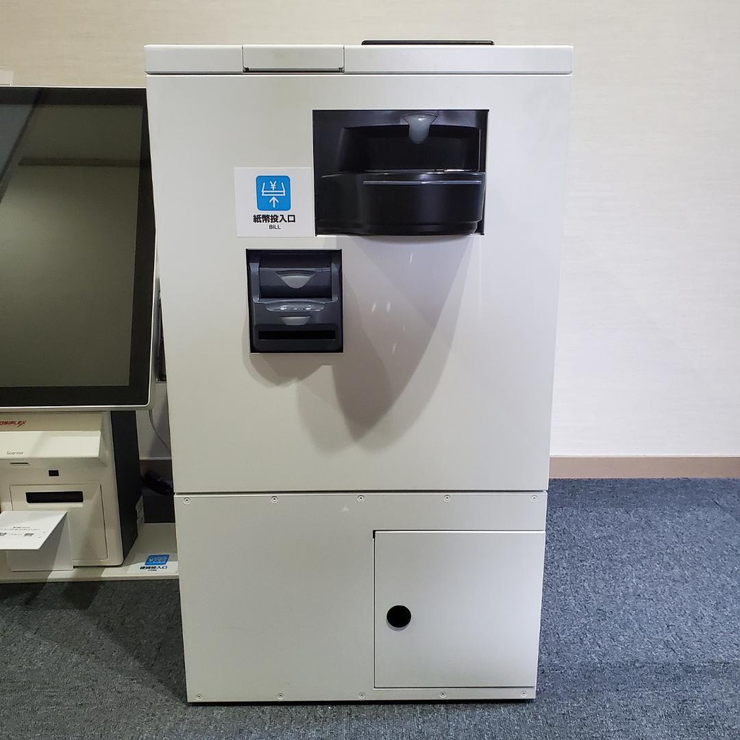 USENレジ　 Ticket & Pay(カード決済端末付き)