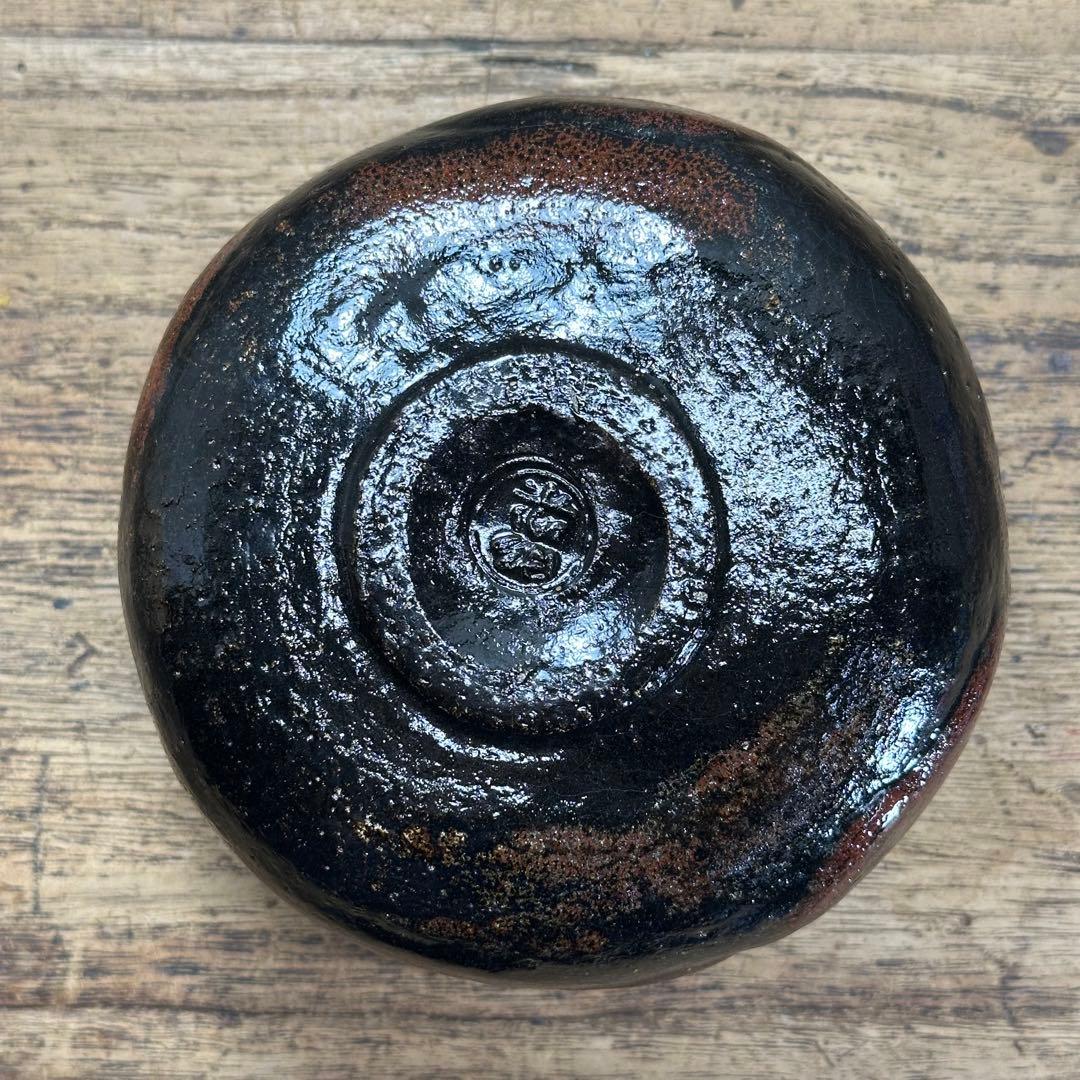 a738 送料込 光悦写紙屋茶盌 三代 昭楽造 在銘 四方桟共箱 茶道具 抹茶碗